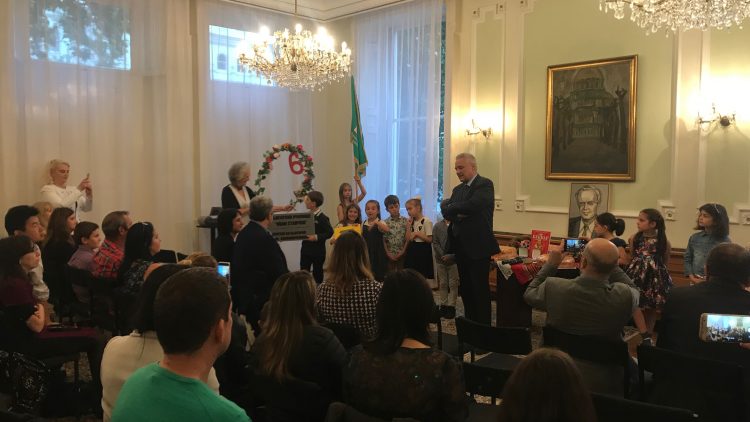 Откриване на учебната година на Българско училище „Иван Станчов“ към Посолството на България в Лондон