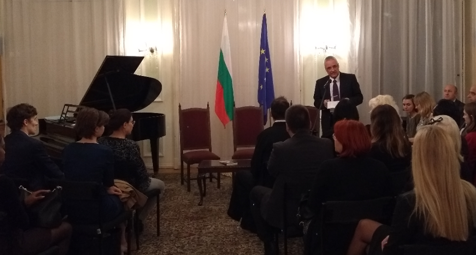 Literary Evening at the Bulgarian Embassy in London