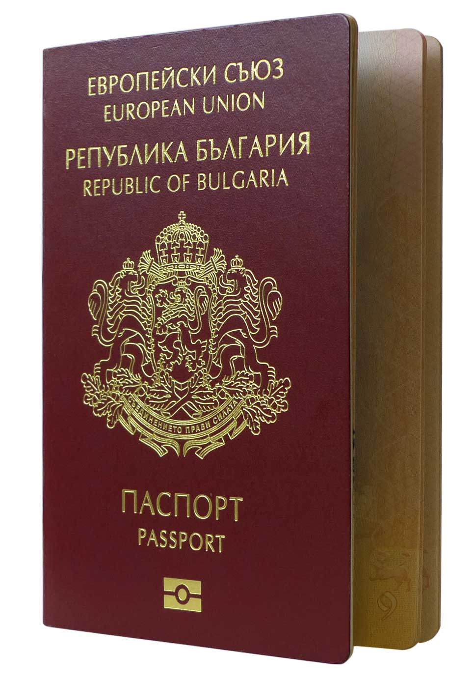 bulgarian-passport