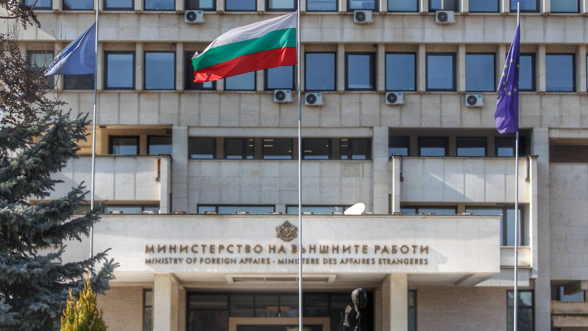 Приключи процедурата по подбор на проекти към Програмата за подпомагане на българските медии и организации извън страната за 2022 – 2023 година