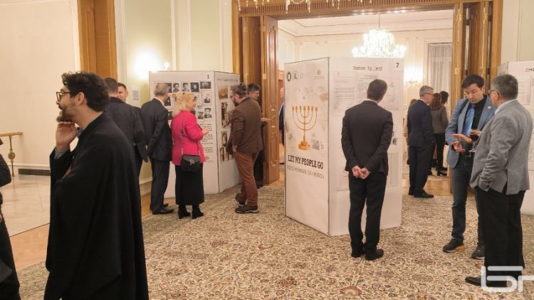 Документална изложба в Лондон за 80-годишнината от спасяването на българските евреи